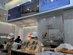 -野人先生现做冰淇淋(北京环宇荟店)