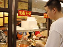 -嘉州九妹凤爪(乐山总店)
