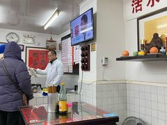 -逸桂禾面馆
