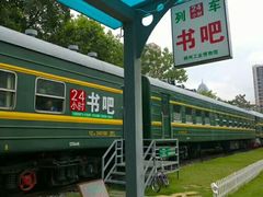 -柳州工业博物馆