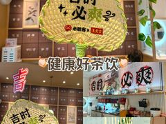 -必胜客(WOW昙华林店)