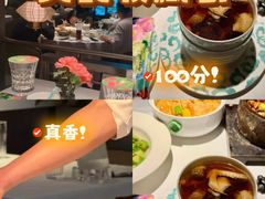 -桂满陇·海市蜃楼·黑金(国金店)