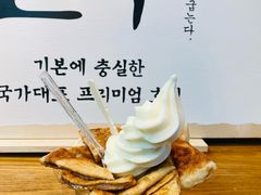 -Food Empire(Kitchen)(仁川国际机场店)