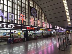 -沈阳站