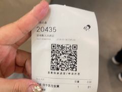 -喜茶(常州新北万达店)