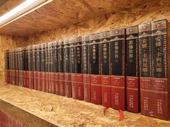 -新华里咖啡书吧(新华书店小寨店)