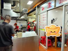 -求生煎包(武夷小区店)
