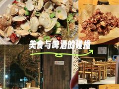 -肉串汪(月坛店)