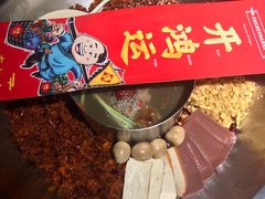 -谭鸭血老火锅(龙湖宝山天街店)