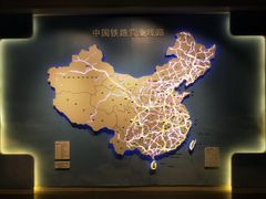 -中国铁道博物馆(正阳门馆)