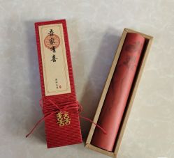 -厦门庐山大酒店·宴会厅