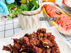 -申记串道(万豪店)