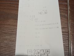 账单-呷哺呷哺 黄金牧场 (回龙观港龙店)