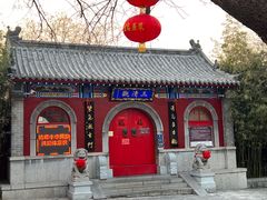 -千佛山风景名胜区