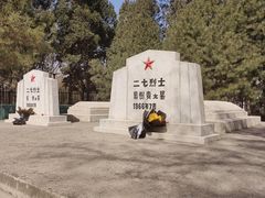 -长辛店二七公园