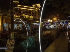 -江门古兜温泉小镇