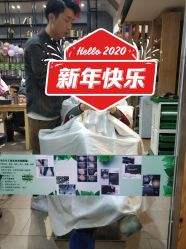 -马克男发时尚店