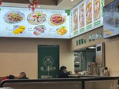 -添运来(茶园奥园广场店)
