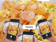 -老顺兴干拌面(雨花亭店)