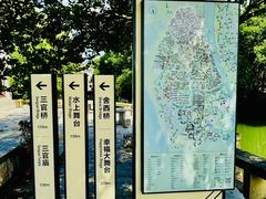 -丝绸小镇荻港古村