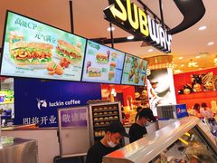 -赛百味SUBWAY(长宁龙之梦店)
