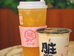-LELECHA乐乐茶(美罗城店)