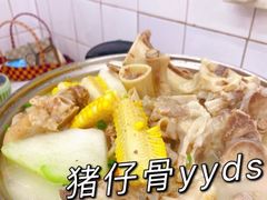 -凤城康记饭店