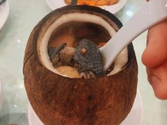 -御水泉休闲娱乐中心