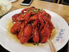 极品油焖大虾-靓靓蒸虾(中山里店)