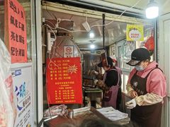 -王记西鎮电烤肉(汶上路店)