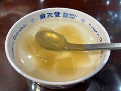 -秉正堂(天后宫总店)
