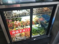 -蒸香阁皖北特色小吃(万达广场店)