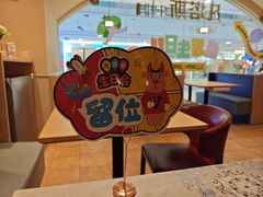 -凡塔斯牛排自助餐厅(莆田万达店)