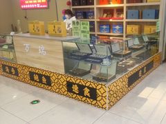 -米村拌饭(延吉万达店)