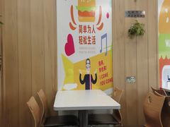 -华莱士·全鸡汉堡(郭巷3店)