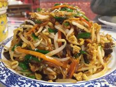 -京氣春饼(机场店)