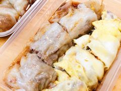 牛肉叉烧肠-山水肠粉(盐田店)
