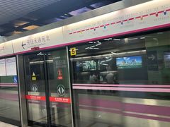 -蒲黄榆(地铁站)