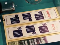 -五星桥原切肥牛火锅·30年专注好牛肉(湖塘店)