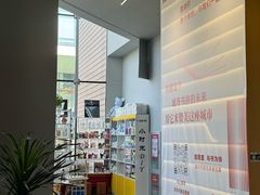 -回龙观体育文化公园