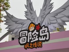 -鼓楼(西湖风景名胜区)