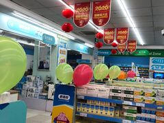 -老百姓大药房(公司崇文店)