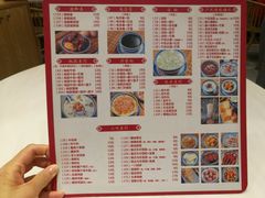 -赵记传承(广州越秀五羊新城店)