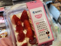 -盒马鲜生(和谐广场店)