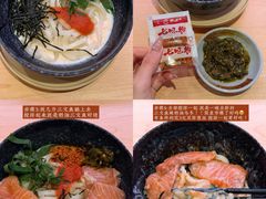 -寿司郎(皇庭广场店)