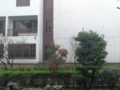 -苏州吴宫泛太平洋酒店