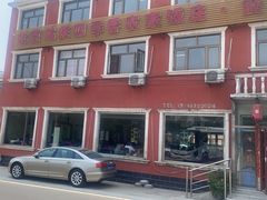 -北京龙庆四季香农家饭庄·灶台鱼·碳烤虹鳟鱼(龙庆峡店)