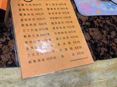-洪祥大酒店(大庆东路店)