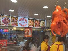 -徐六孃正宗甜皮鸭(张公桥店)