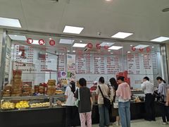 -常州糕团店(北大街新世纪商城店)